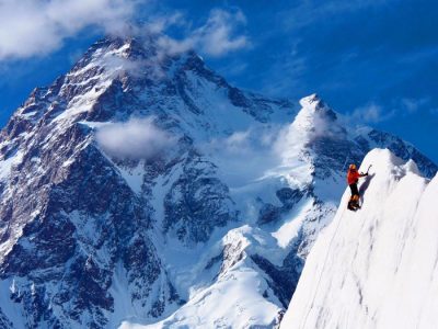 K2 EXPEDITION